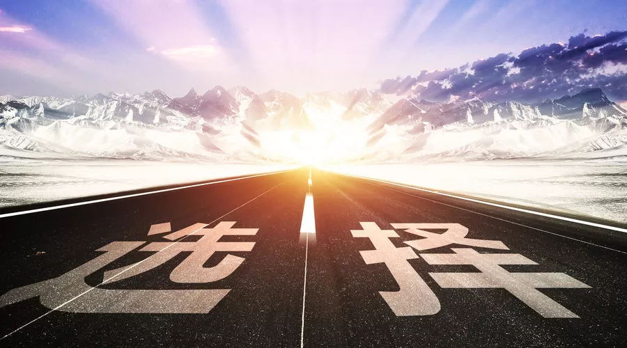 高考成績(jī)考砸了？到底要不要復(fù)讀？看完這篇在做決定！圖一
