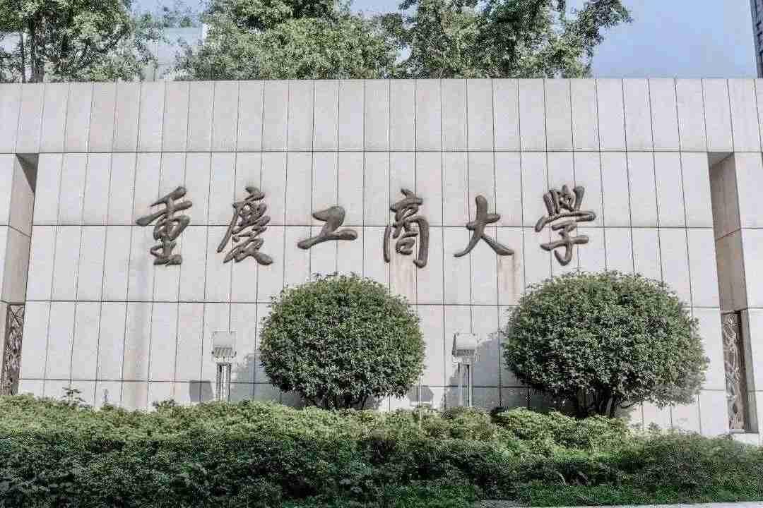 美術生注意！這70多所大學有文化單科限制，成績不達標不予錄??！圍墻畫室附圖10