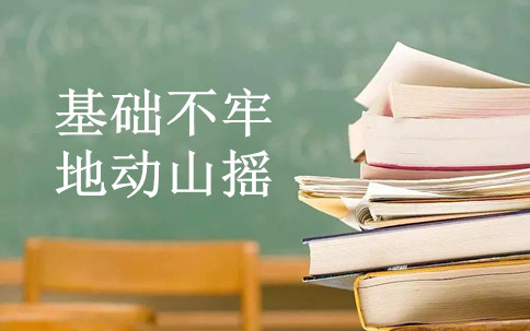 高一、高二學子想走美術藝考？期間有必要選擇美術暑假班培訓嗎？圖二