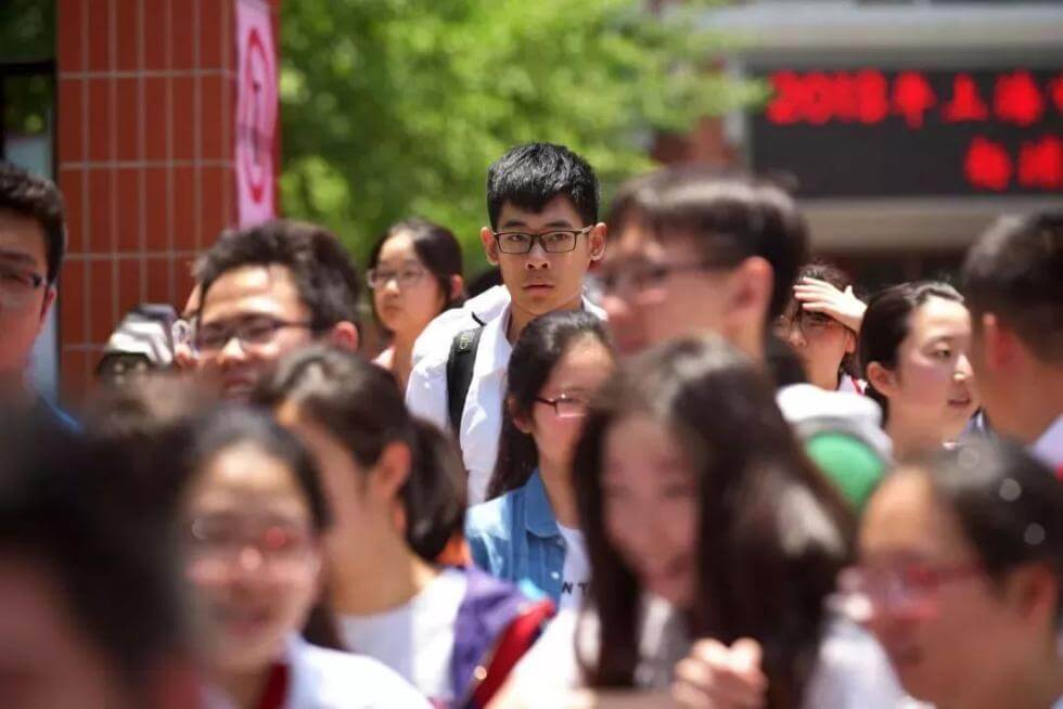 你知道如何填報高考志愿嗎？高考的四種志愿填報模式你知道幾種？圖三