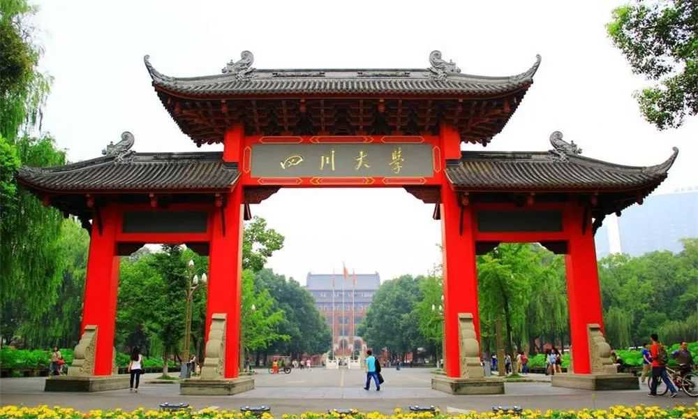 這些實力堪比美院的985院校，都開設了美術類專業！廣州圍墻畫室附圖23