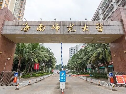三十五所頂級師范學院推薦，美術生不容錯過33