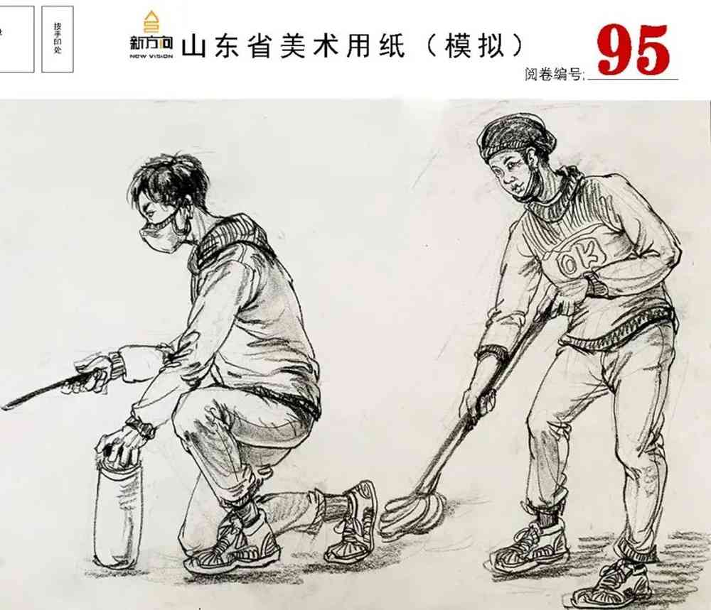 21屆山東美術二模高分卷，廣州美術高考畫室覺得是神仙打架,65