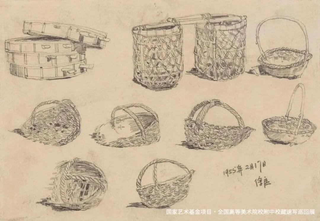 廣州畫室