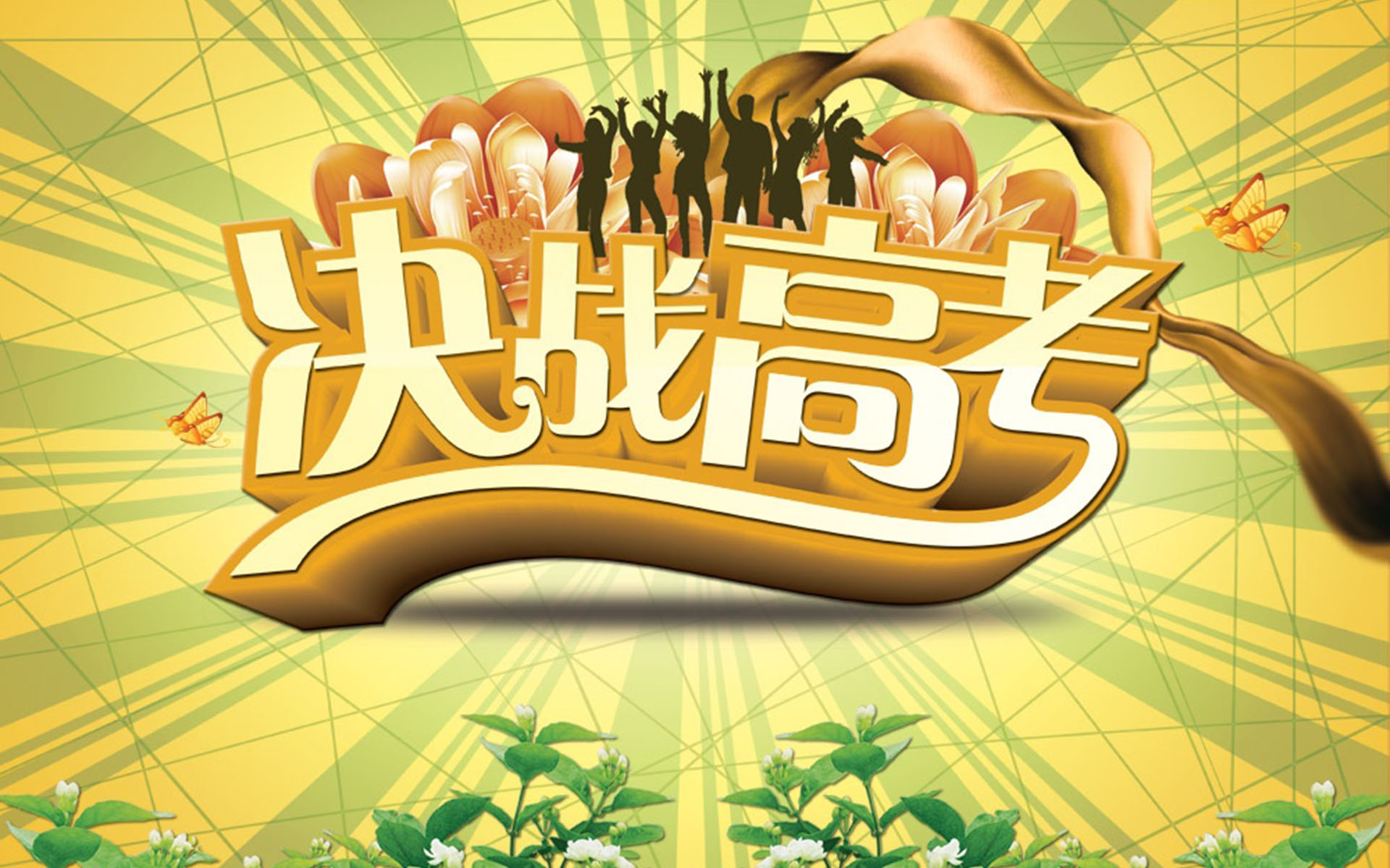 廣州畫室,廣州哪家畫室好02