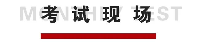 廣州美術(shù)高考培訓