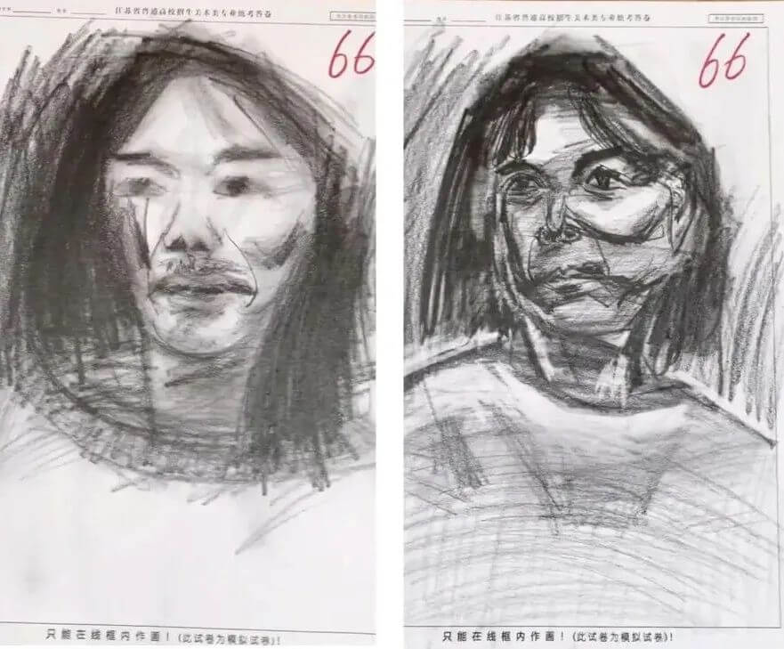廣州美術培訓