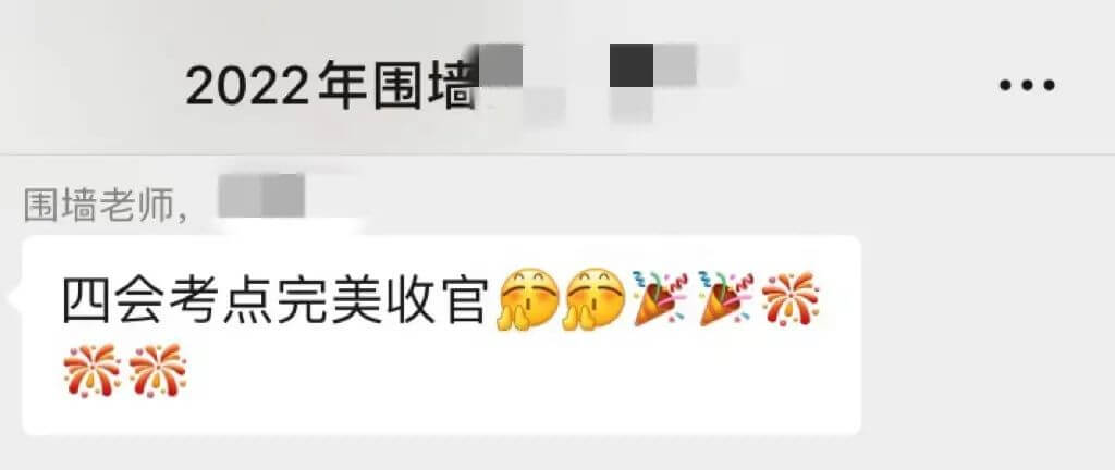 廣州畫室