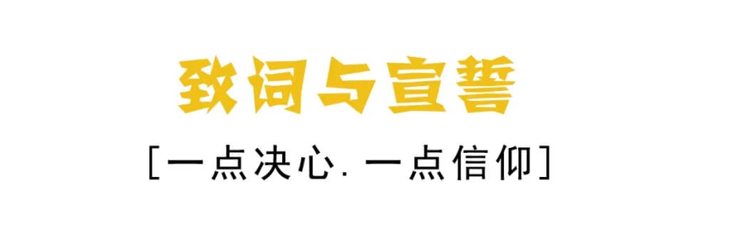 廣州畫室寒假班
