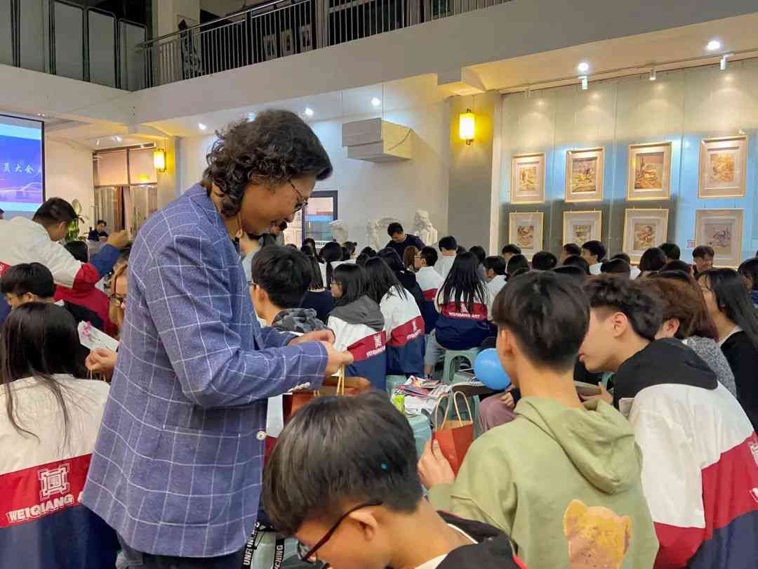 逆風翻盤，C位出道|廣州圍墻美術高考畫室2021屆聯考誓師動員大會 ,33