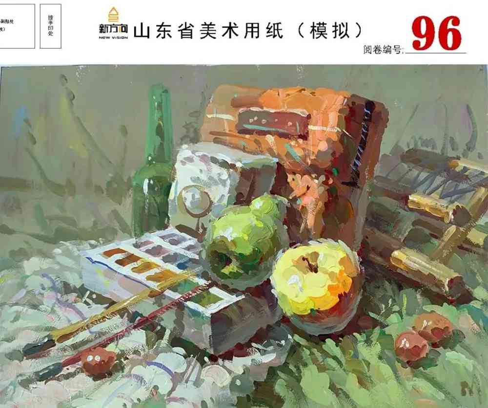 21屆山東美術二模高分卷，廣州美術高考畫室覺得是神仙打架,14