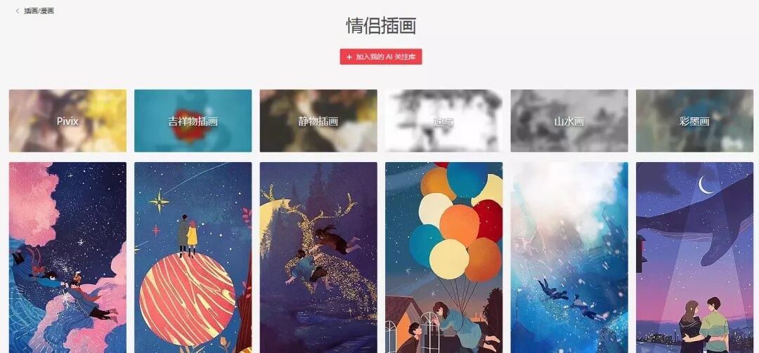 誰說美術生只會花錢？上大學后他們竟還有這些賺錢路子！ 5