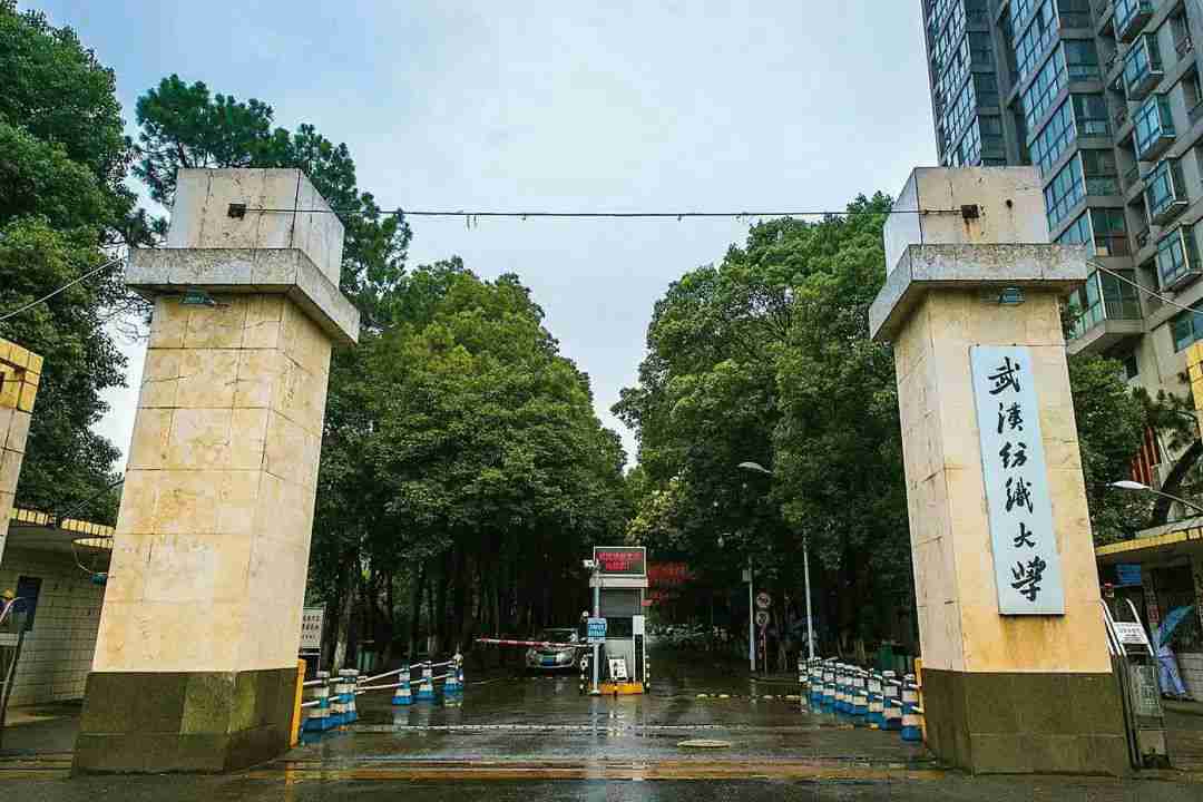 美術生注意！這70多所大學有文化單科限制，成績不達標不予錄?。鷫Ξ嬍腋綀D6