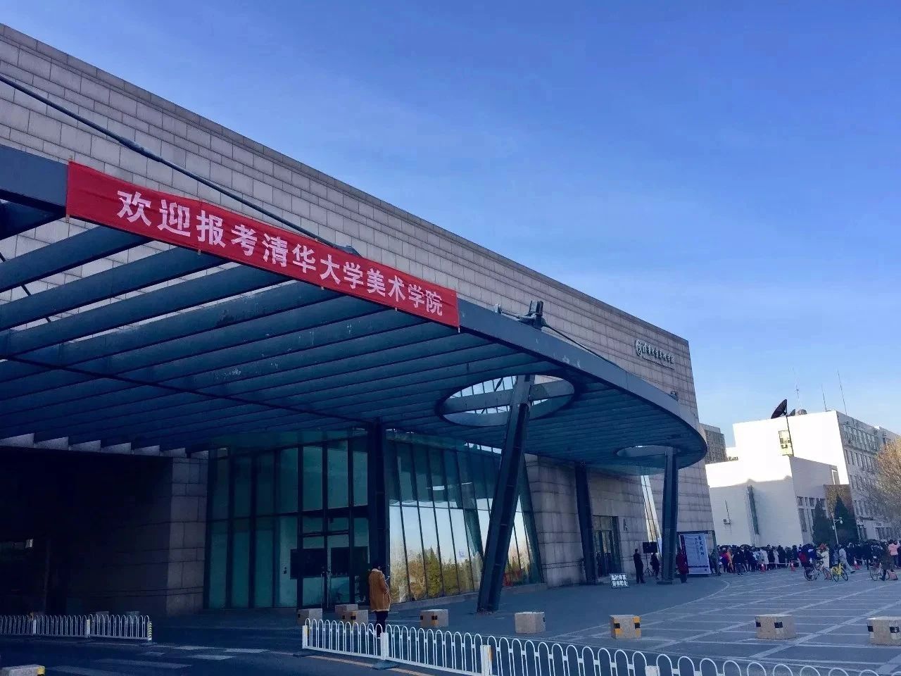 沖刺校考，上美院！廣州藝考畫室提醒你要具備這幾大能力！
