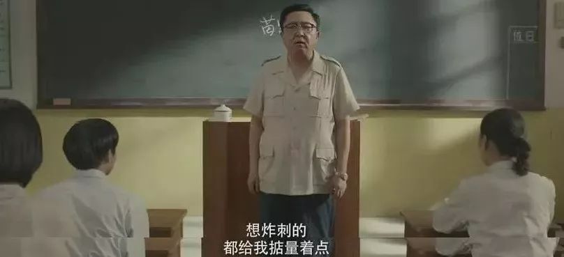 美術高考集中這七種類型的美術老師，哪款是你的菜呢？圖一