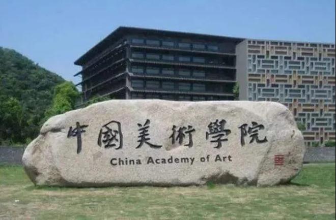 廣州畫室,廣州美術(shù)培訓(xùn)畫室,廣州藝考畫室,01