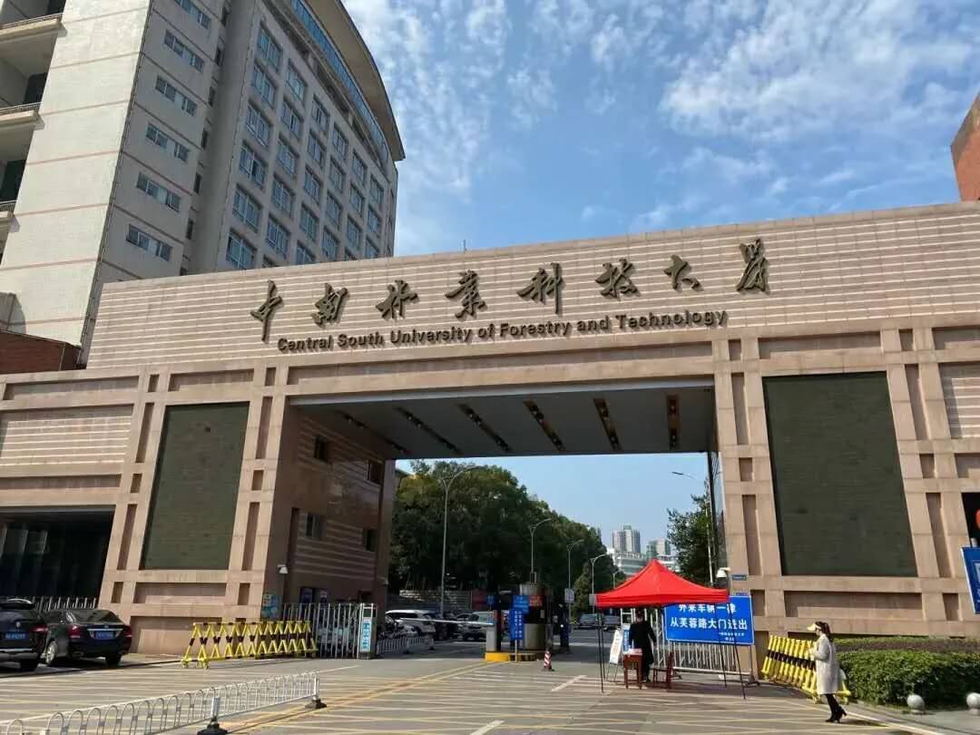 美術專業不比美院差的大學，美術生不容錯過！11