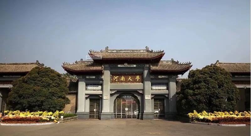 廣州畫室校考資訊：這10所非“211”大學綜合實力非常強，美術(shù)生看過來！9