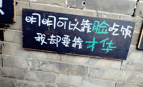 美術高考集中這七種類型的美術老師，哪款是你的菜呢？圖七