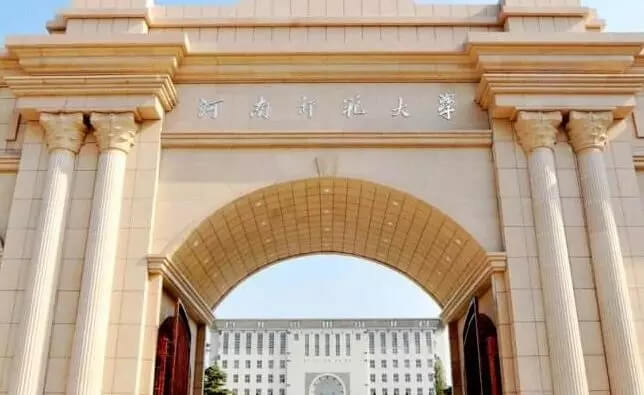 三十五所頂級師范學院推薦，美術生不容錯過6