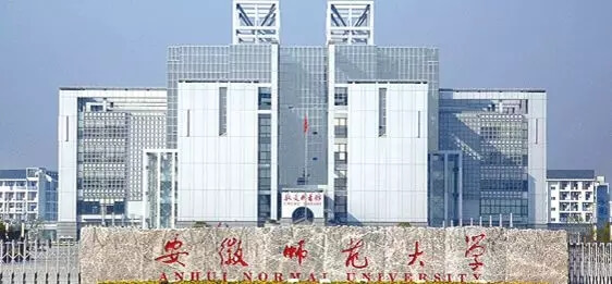 三十五所頂級師范學院推薦，美術生不容錯過8