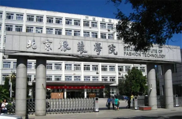 廣州美術高考班將承認聯考成績的83所院都整理處理了,01