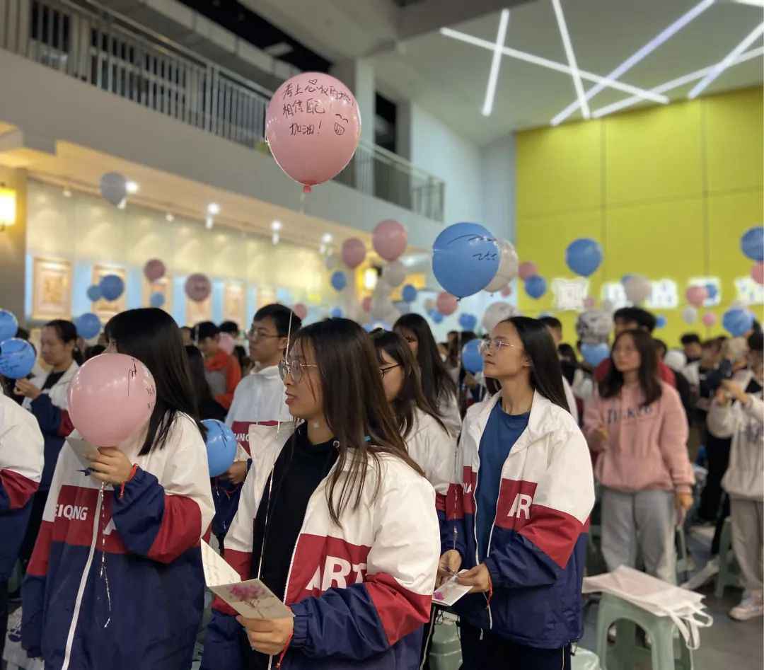 逆風翻盤，C位出道|廣州圍墻美術高考畫室2021屆聯考誓師動員大會 ,21