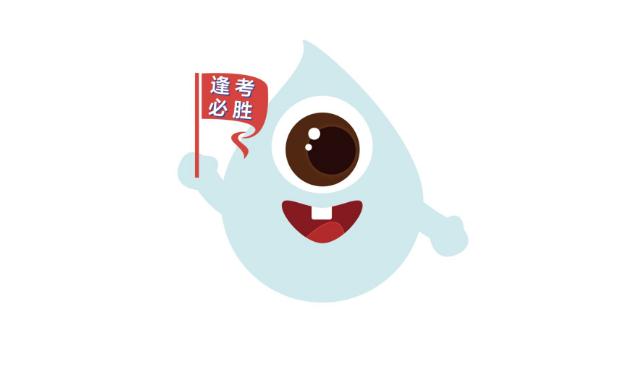 一模倒計時 | 美術生們別慌，問題不大,01