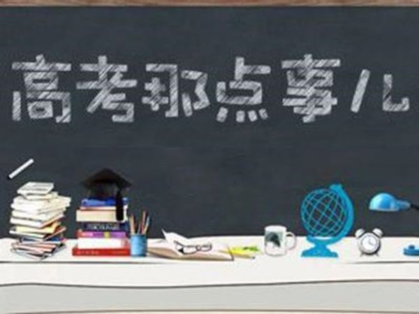 ?廣州畫室,廣州哪家畫室好01