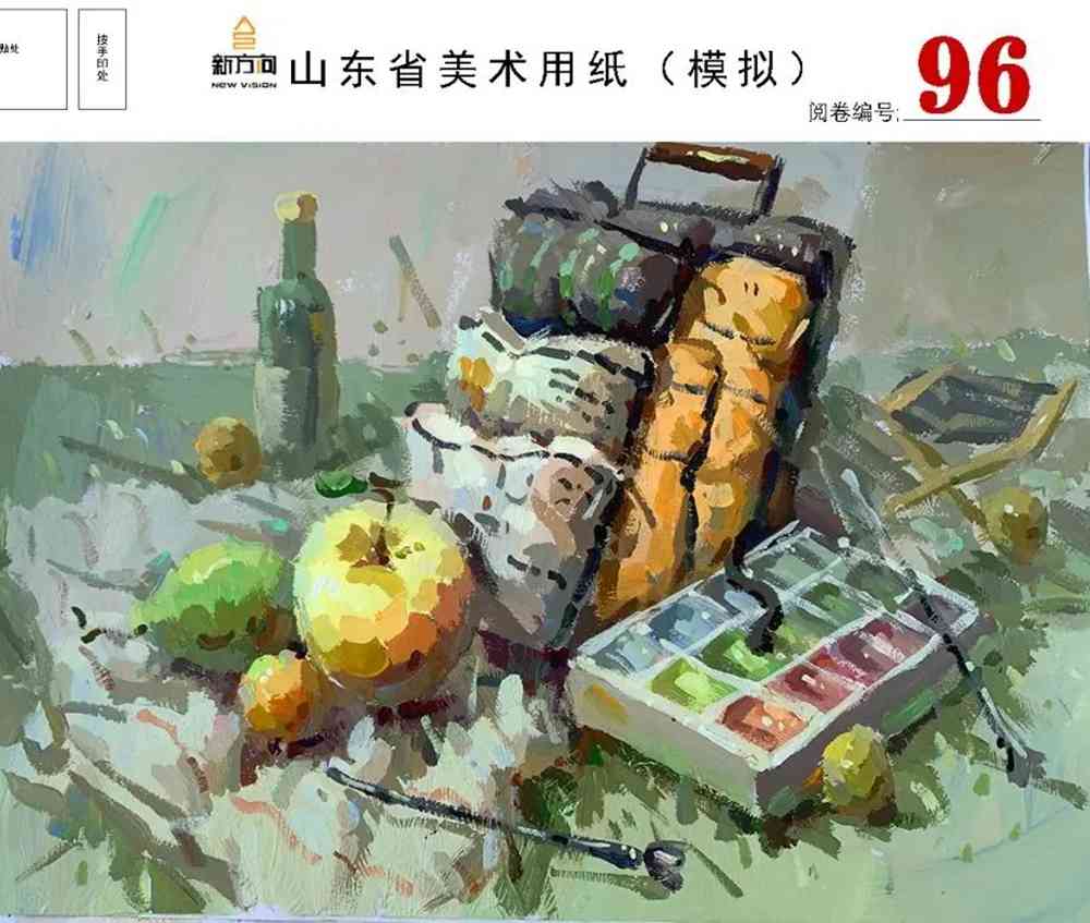 21屆山東美術二模高分卷，廣州美術高考畫室覺得是神仙打架,20