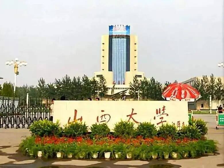 廣州畫室校考資訊：這10所非“211”大學綜合實力非常強，美術(shù)生看過來！1