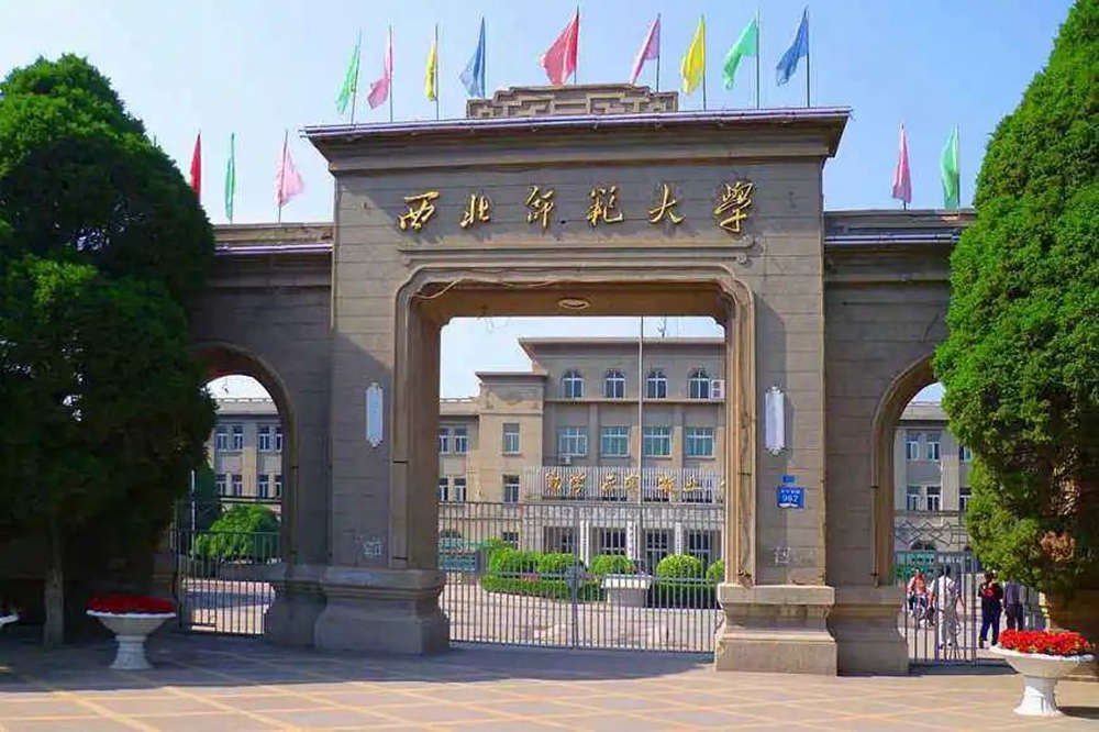 美術(shù)生也能報(bào)考的全國35所頂尖師范類院校,28