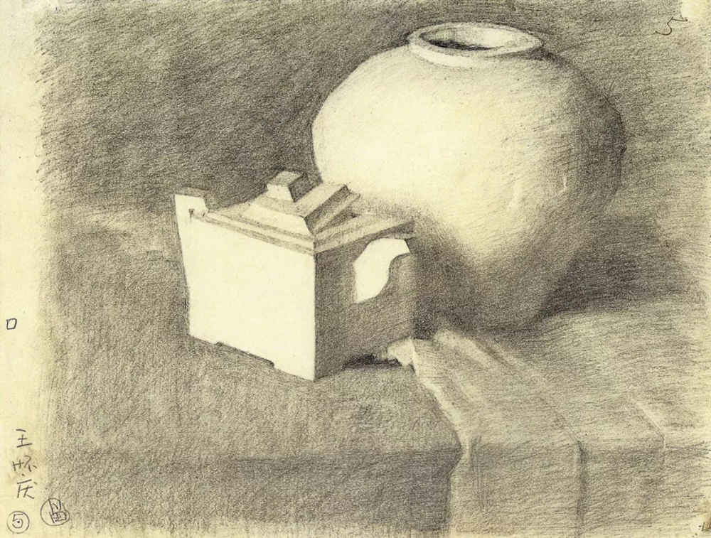 廣州前十畫室?guī)憧纯茨阊朊览纤孛瑁癸@素描的本質(zhì)?,20