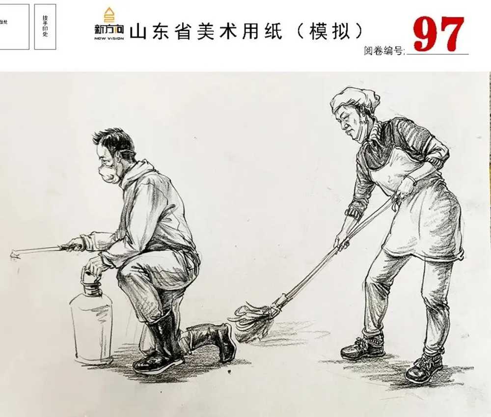 21屆山東美術二模高分卷，廣州美術高考畫室覺得是神仙打架,55