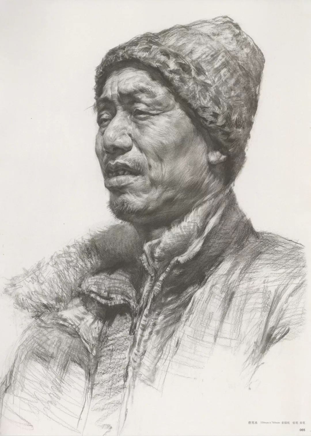 畫老人素描頭像就犯慫，掌握了廣州十大畫室整理的這兩點就不慫了,05