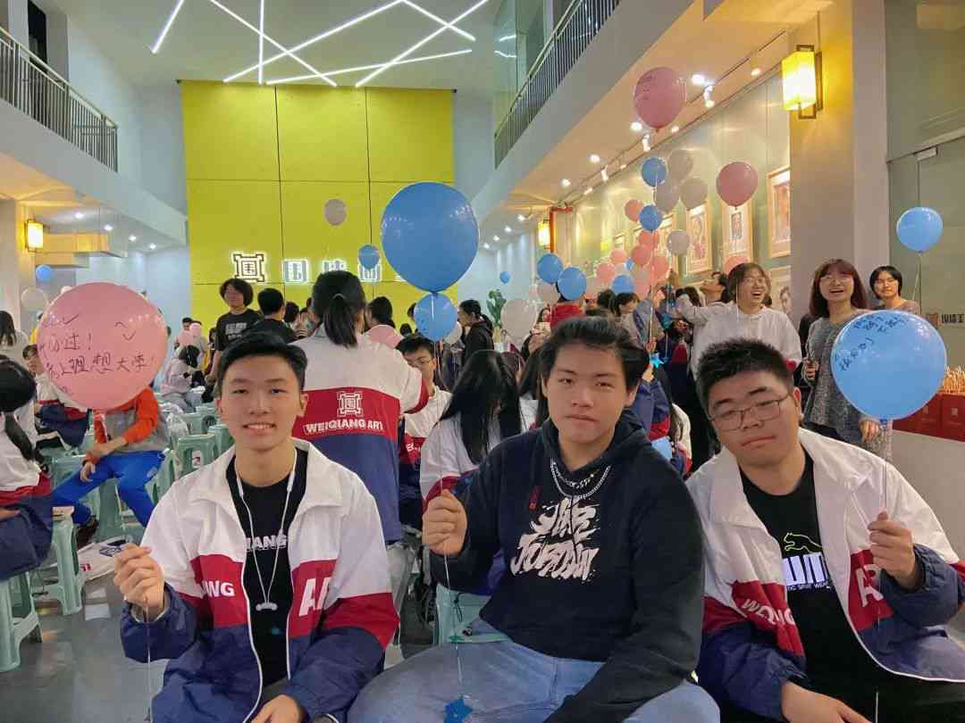 逆風翻盤，C位出道|廣州圍墻美術高考畫室2021屆聯考誓師動員大會 ,30