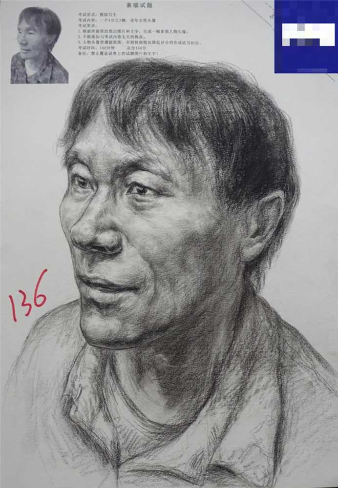 廣州美術高考班分享江西三模素描高分卷，畫面感很重要,13