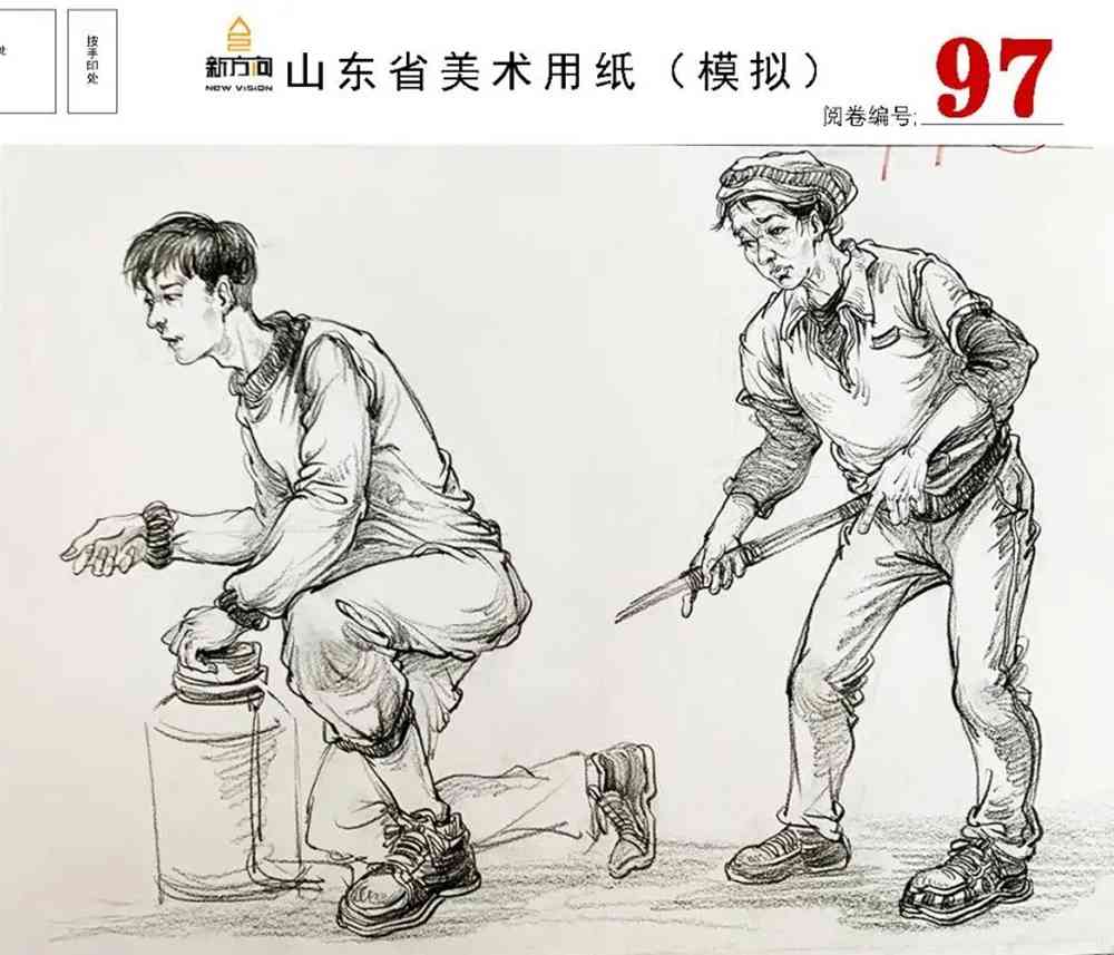 21屆山東美術二模高分卷，廣州美術高考畫室覺得是神仙打架,62
