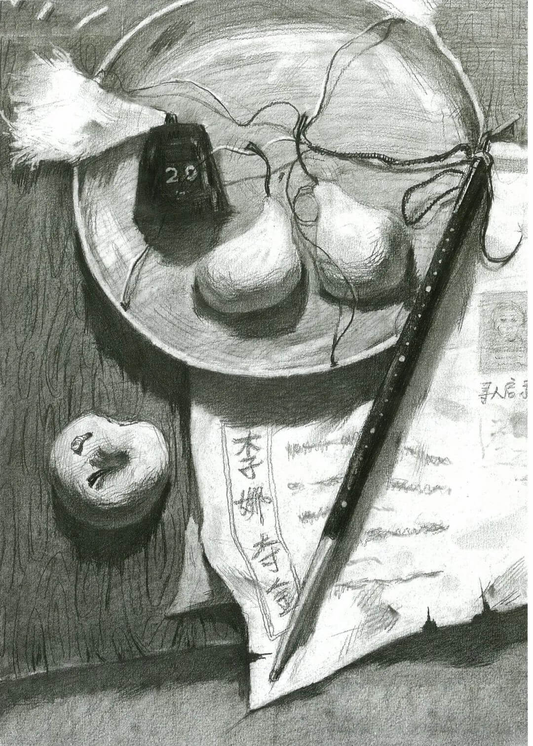 廣州畫室