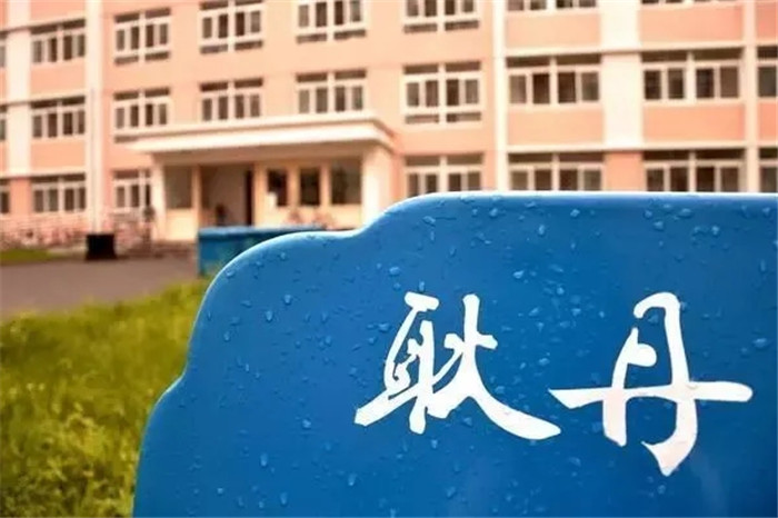 廣州美術高考班將承認聯考成績的83所院都整理處理了,21