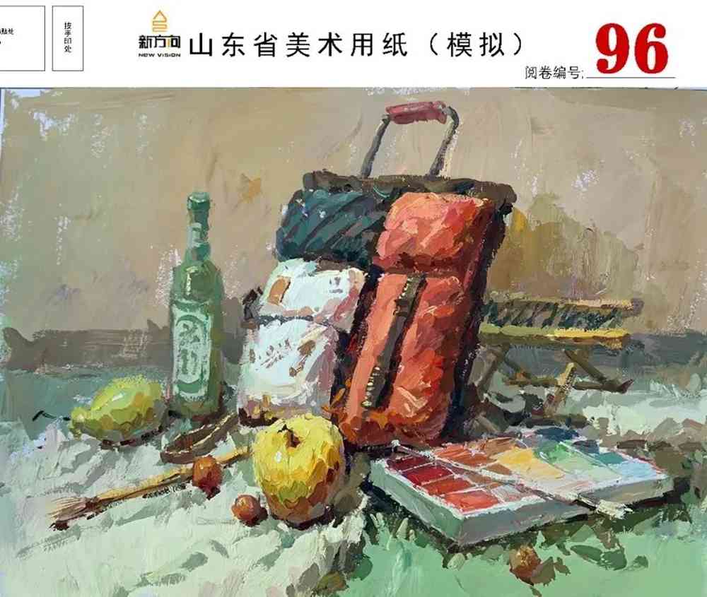 21屆山東美術二模高分卷，廣州美術高考畫室覺得是神仙打架,15