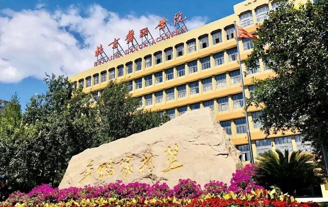 廣州畫室
