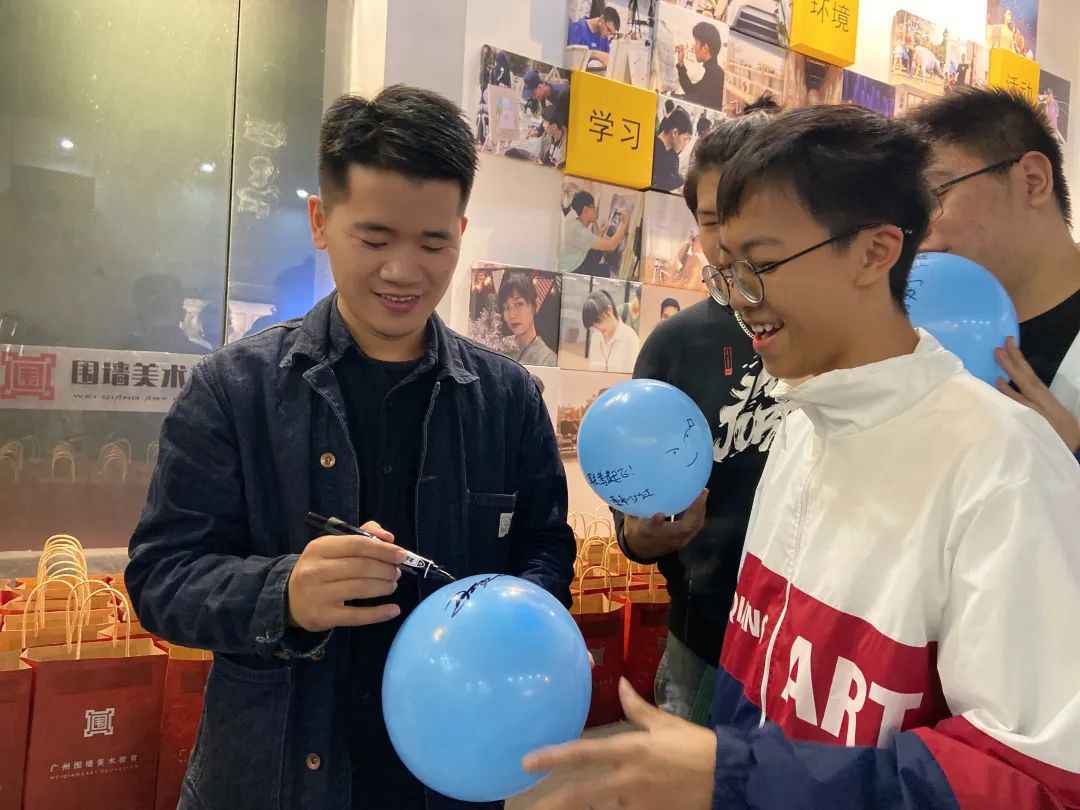 逆風翻盤，C位出道|廣州圍墻美術高考畫室2021屆聯考誓師動員大會 ,15