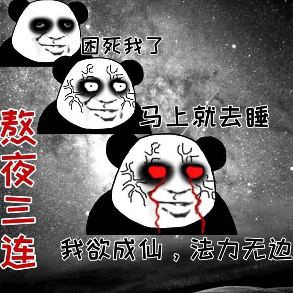 廣州畫室,廣州藝考畫室,廣州美術培訓畫室,01