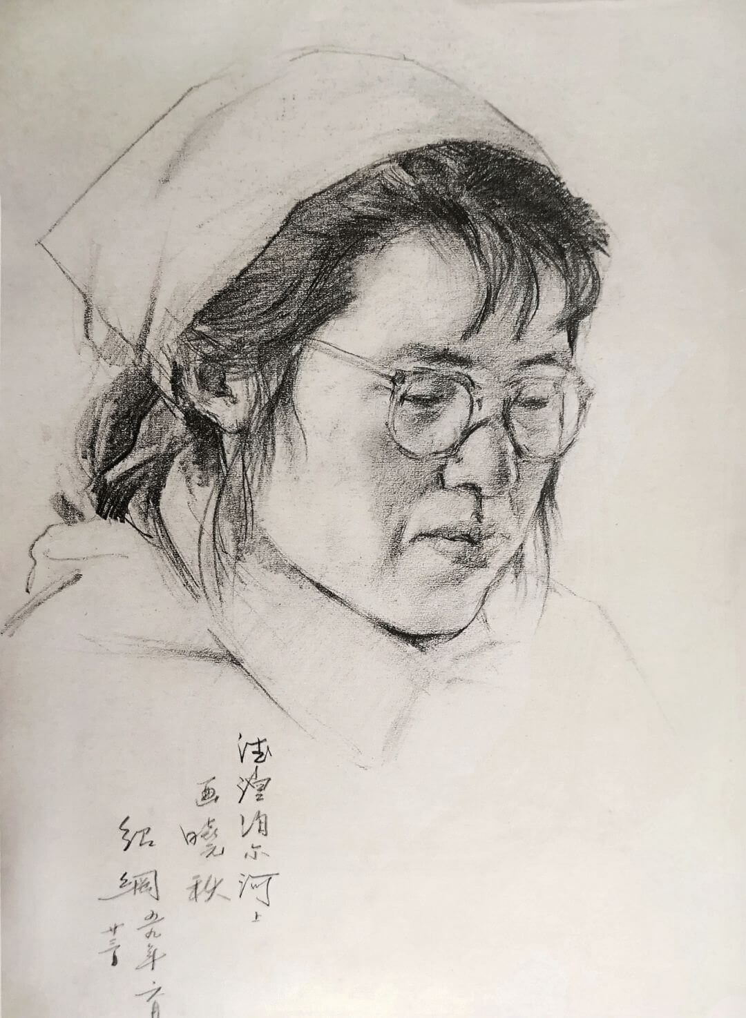 廣州畫室