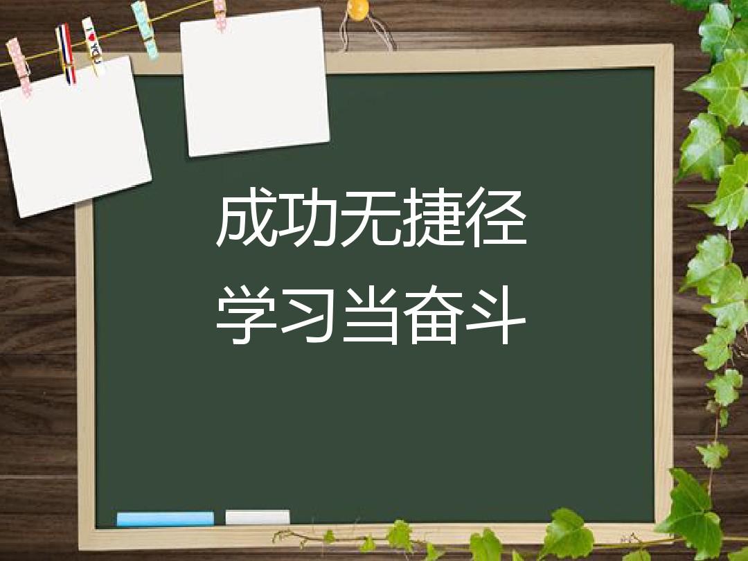 在廣州美術高考集訓畫室日常訓練中，你經常會碰到這些問題！圖二