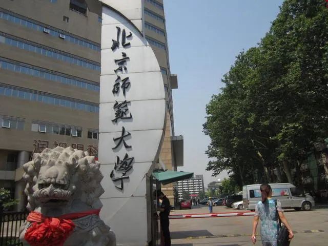這些實力堪比美院的985院校，都開設了美術類專業！廣州圍墻畫室附圖4