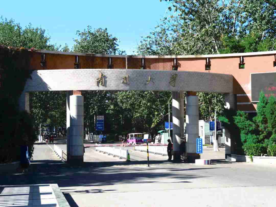 這些實力堪比美院的985院校，都開設了美術類專業！廣州圍墻畫室附圖25