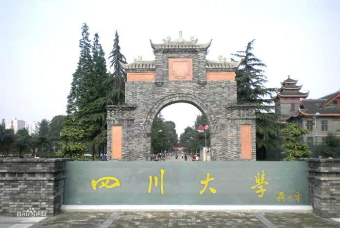 2021年這11省高考成績先行放榜，來看看有沒有你所在的省吧！圖二