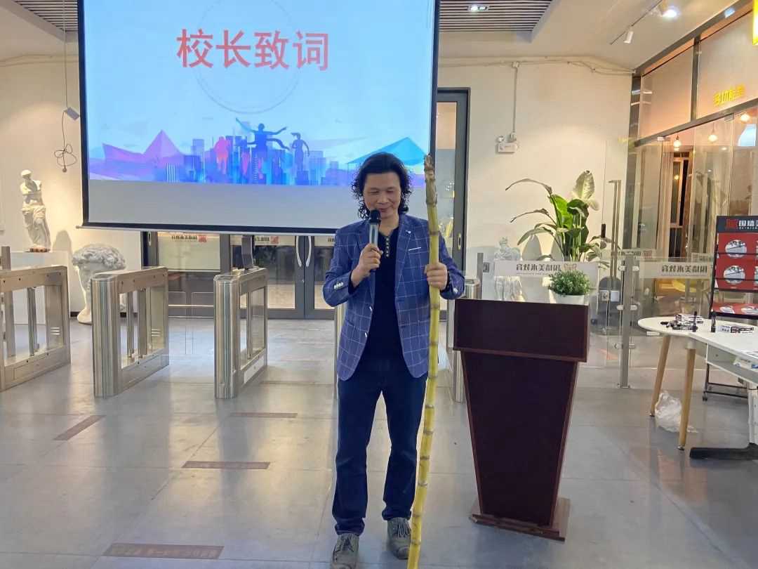 逆風翻盤，C位出道|廣州圍墻美術高考畫室2021屆聯考誓師動員大會 ,08